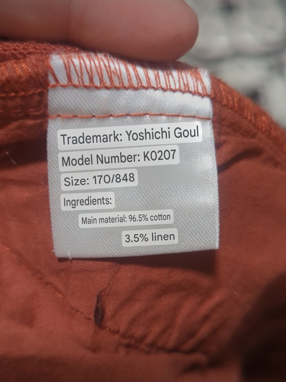 Ji Qie Gu Er Rust Cotton Linen Blend Wide Leg Pants Mori Girl Lagenlook XL - Picture 9 of 9